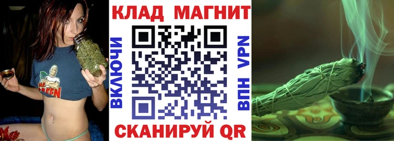 Какие есть наркотики Терек Конопля  Псилоцибиновые грибы  omg   Мефедрон  Гашиш  КОКАИН  Амфетамин 