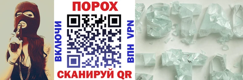 Amphetamine VHQ  Терек 
