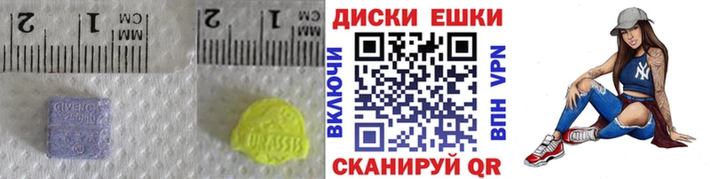 ЭКСТАЗИ 280мг  продажа наркотиков  Терек 