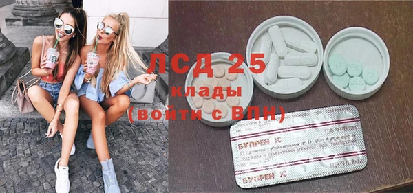 Альфа ПВП Алексин