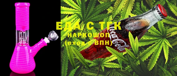 2c-b Алзамай