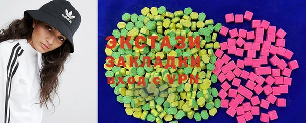 2c-b Алзамай