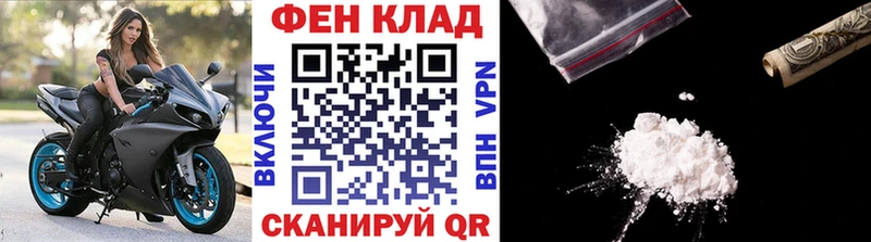Первитин кристалл  Терек 