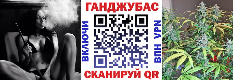 Бошки марихуана White Widow  даркнет сайт  ссылка на мегу ТОР  Терек 